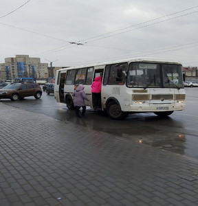 Новость