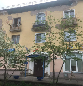 Новость