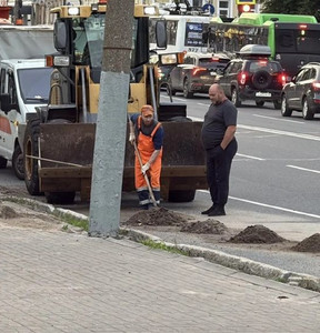 Новость
