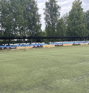 Новость