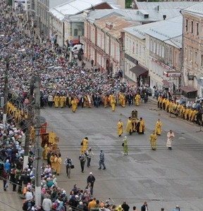 Новость