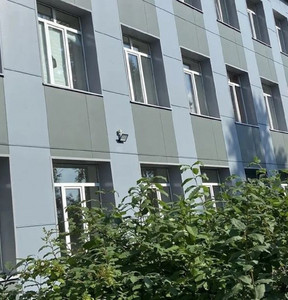 Новость