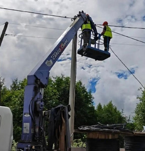 Новость