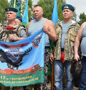 Новость
