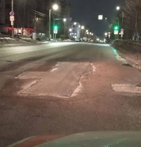 Новость