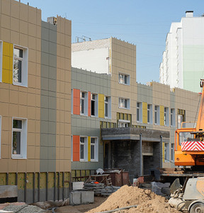 Новость