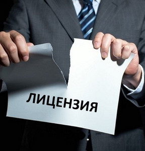 Новость