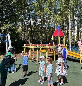 Новость