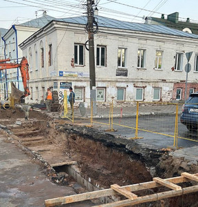 Новость