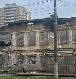 Новость
