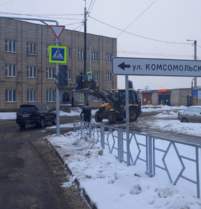 Новость