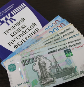 Новость