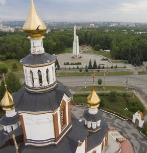 Новость