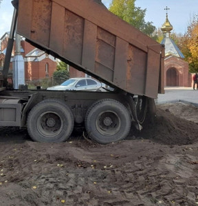 Новость