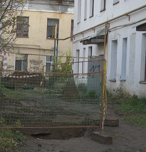 Новость