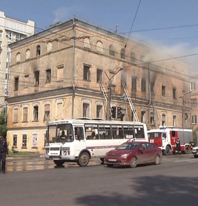 Новость