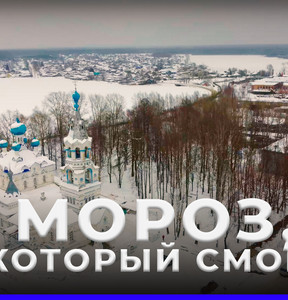 Новость