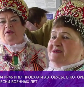 Новость