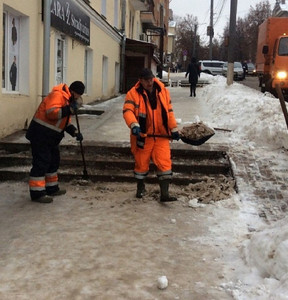 Новость