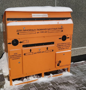 Новость