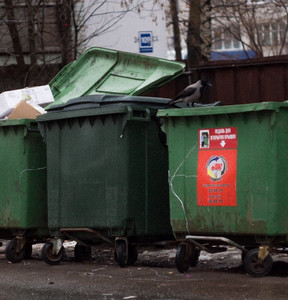Новость