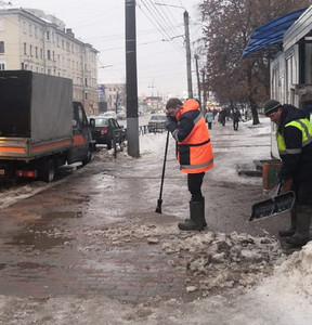 Новость