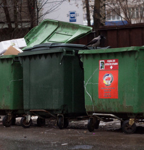Новость