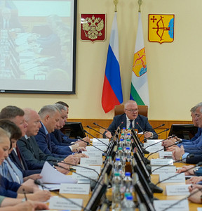 Новость