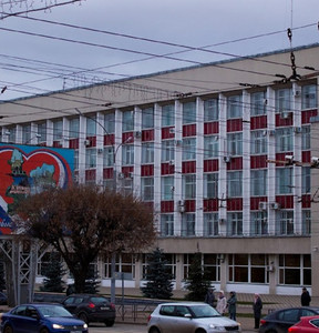 Новость