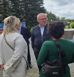 Новость