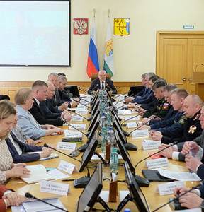 Новость