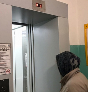 Новость