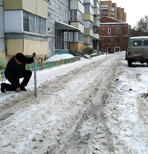 Новость