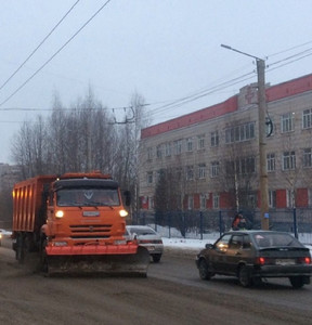 Новость