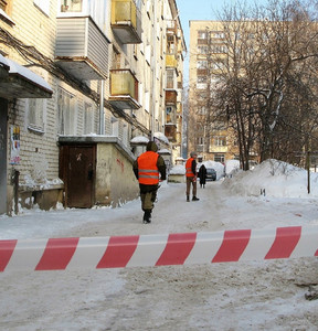 Новость