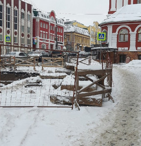 Новость