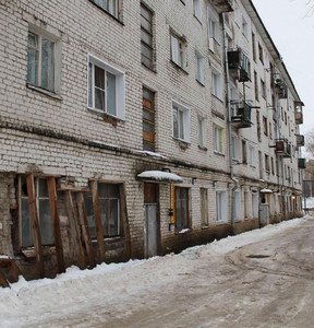 Новость