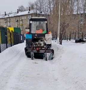 Новость