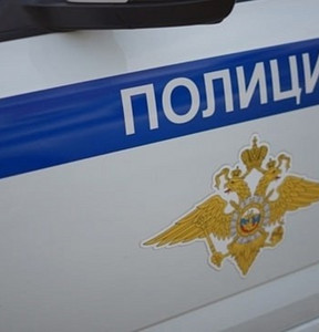 Новость