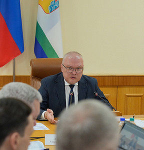 Новость