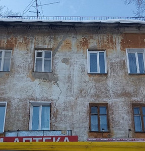 Новость