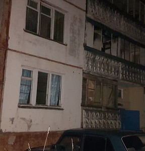 Новость