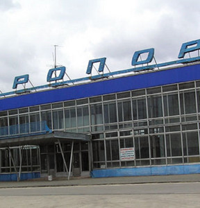 Новость