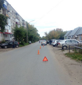 Новость