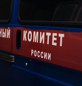 Новость