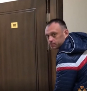 Новость