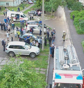 Новость