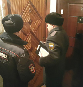 Новость
