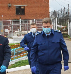 Новость