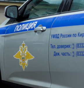 Новость